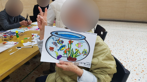 더힐실버타운 Family_사진_20240301_18.jpg