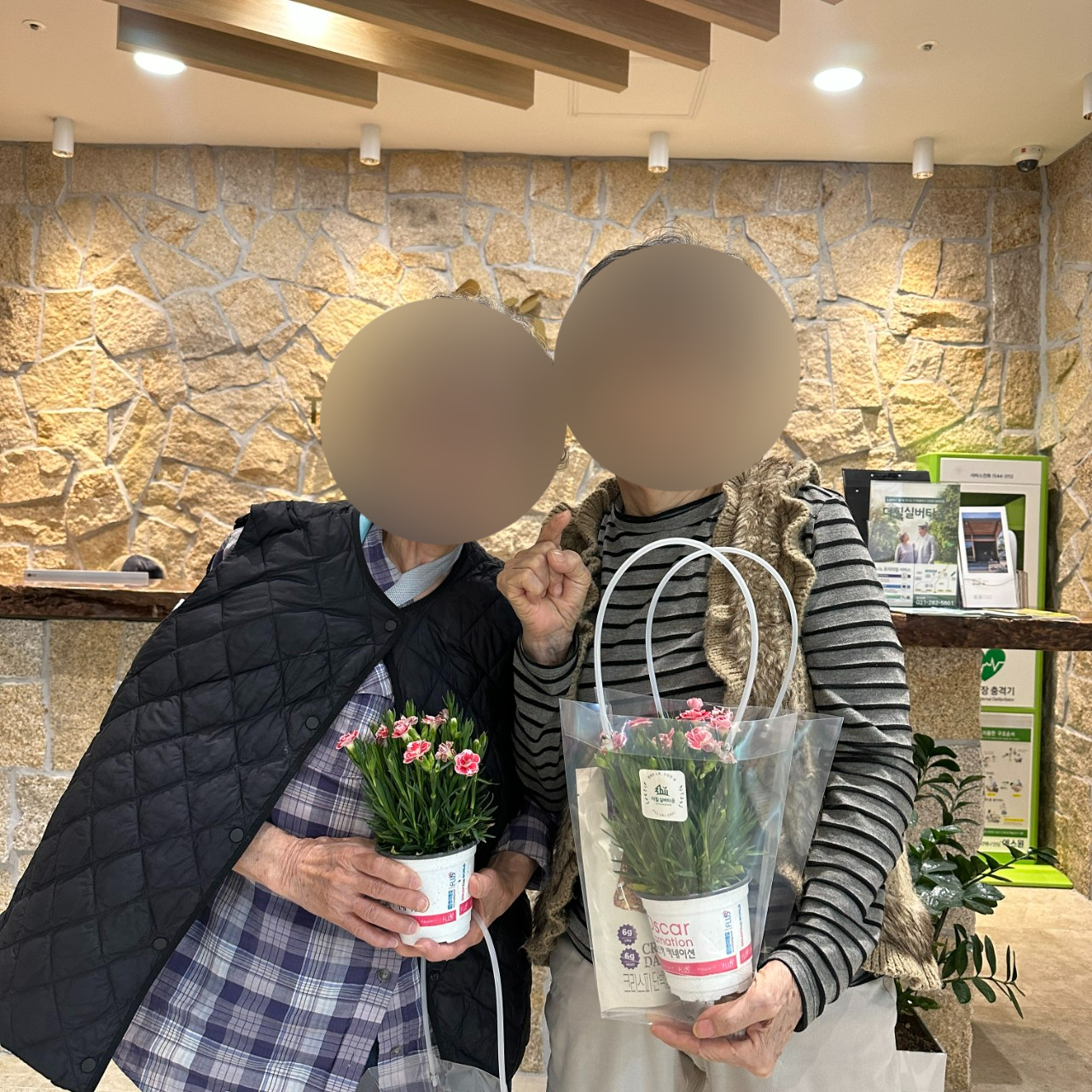 더힐실버타운 Family_사진_20250508_22.jpg