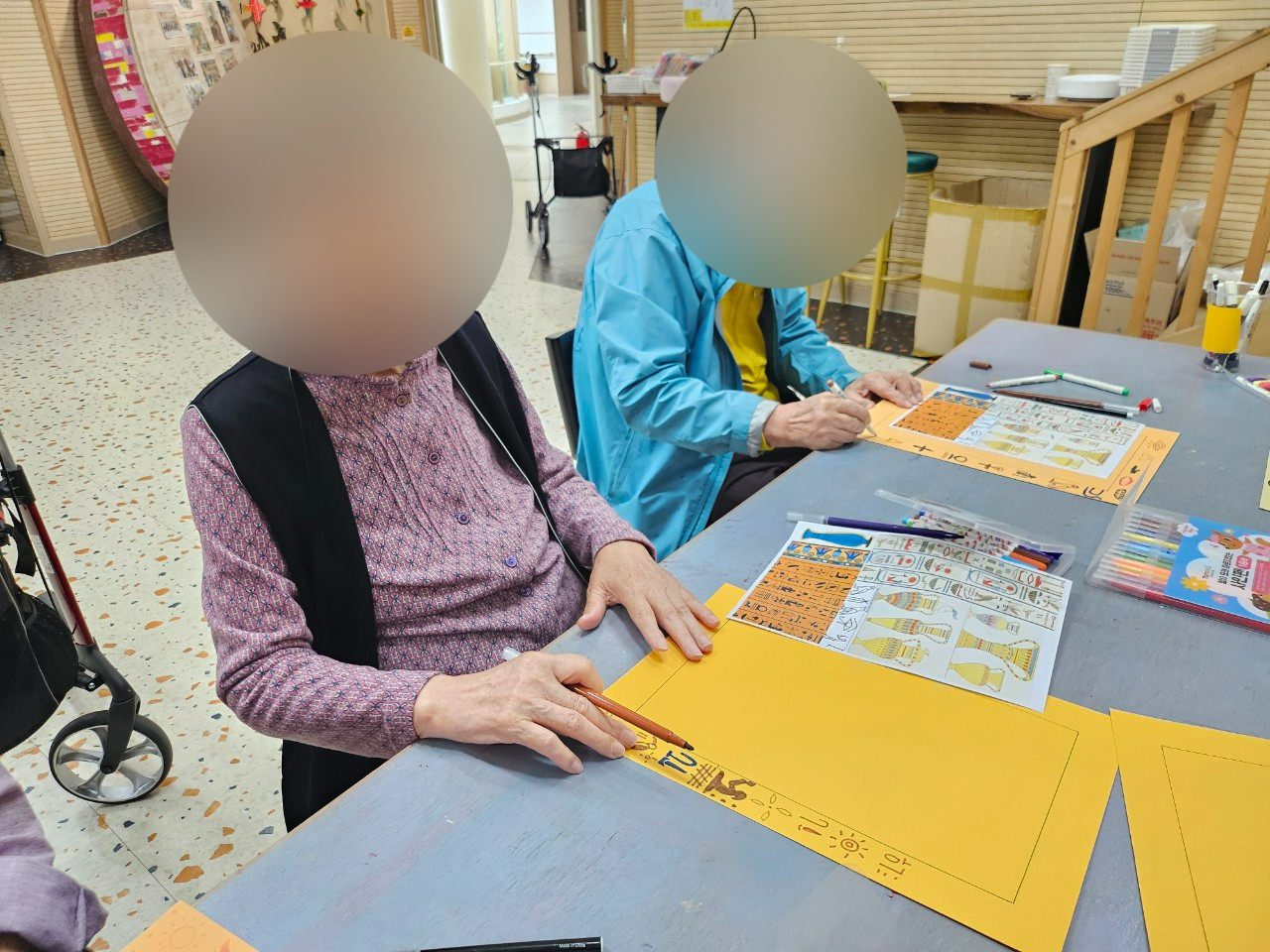 더힐실버타운 Family_사진_20250528_6.jpg