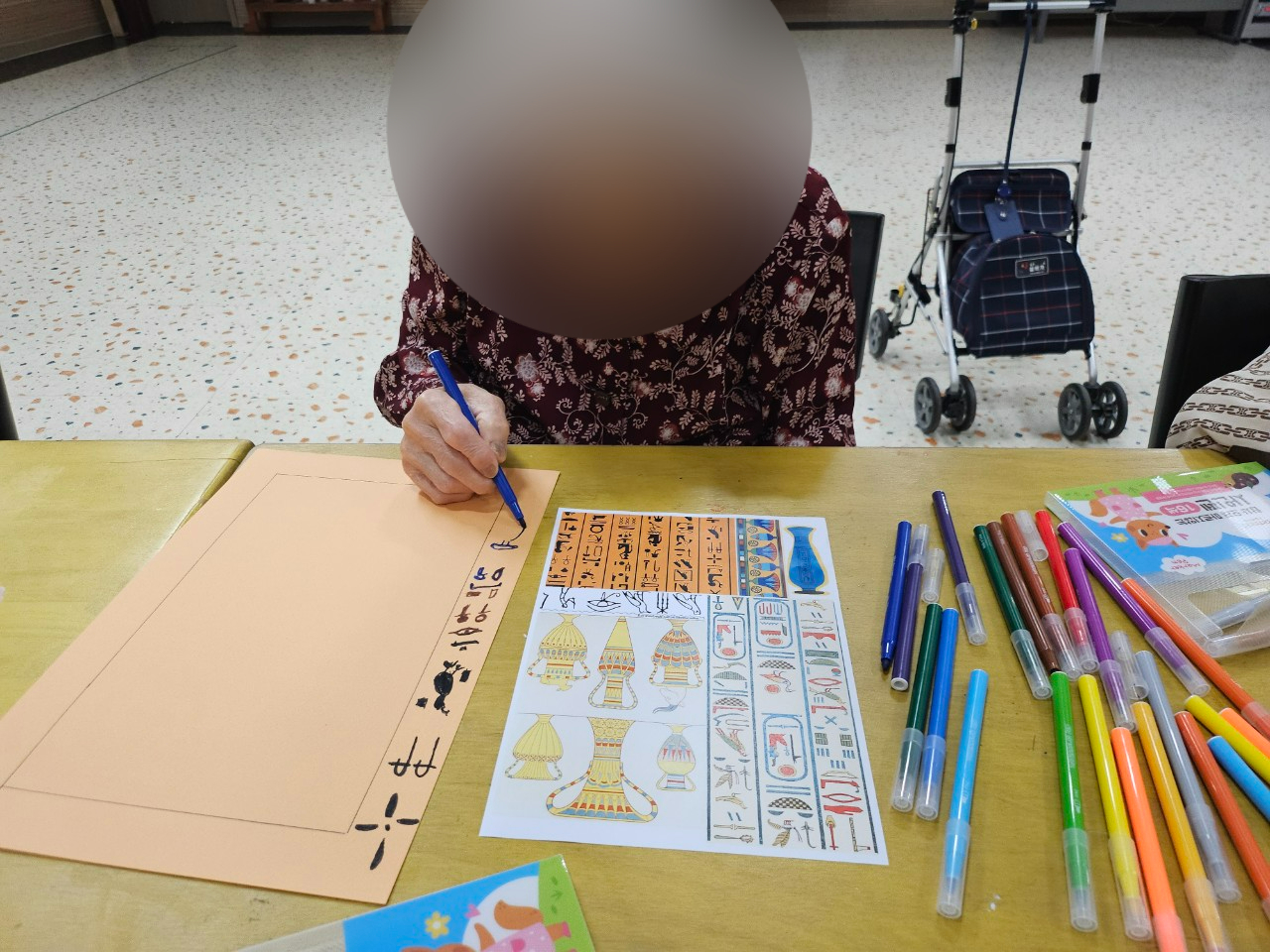 더힐실버타운 Family_사진_20250528_7.jpg