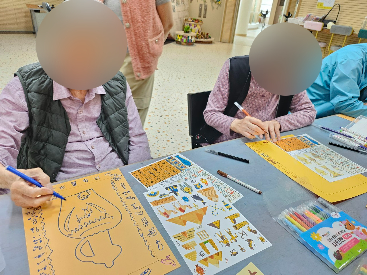더힐실버타운 Family_사진_20250528_1.jpg