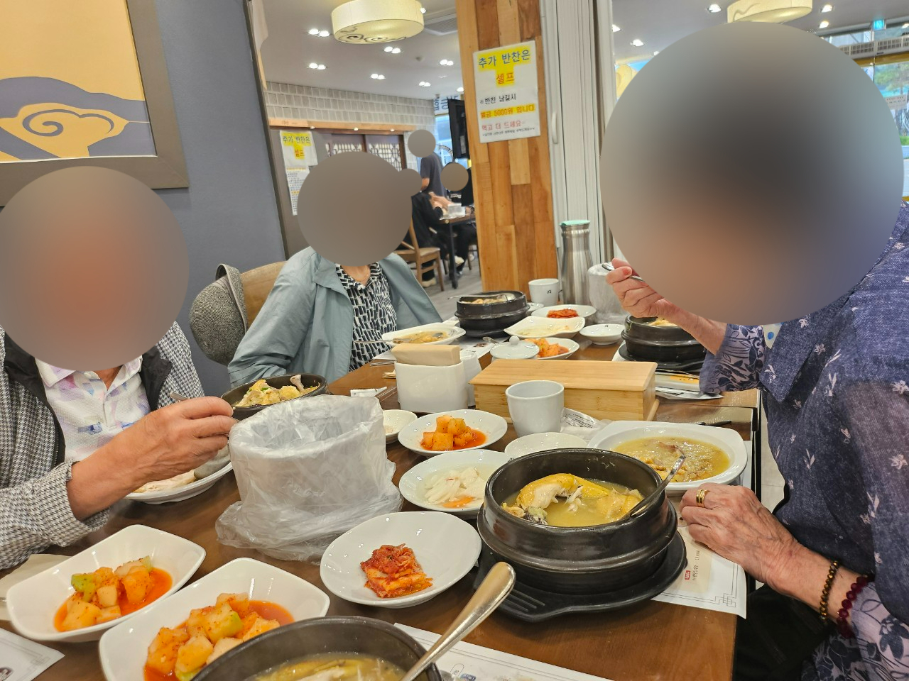 더힐실버타운 Family_사진_20250528_1.jpg
