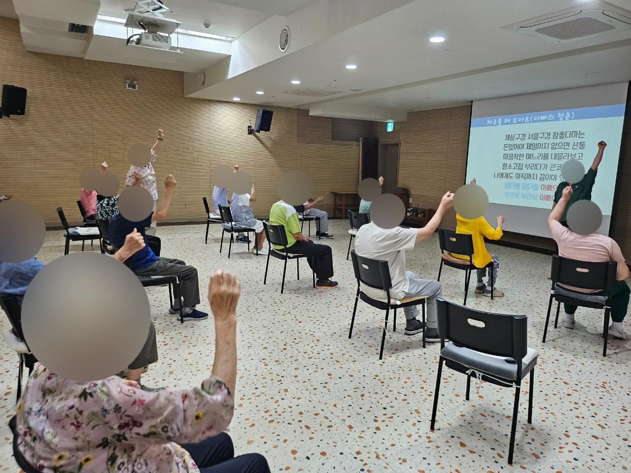 더힐실버타운 Family_사진_20250716_1.jpg