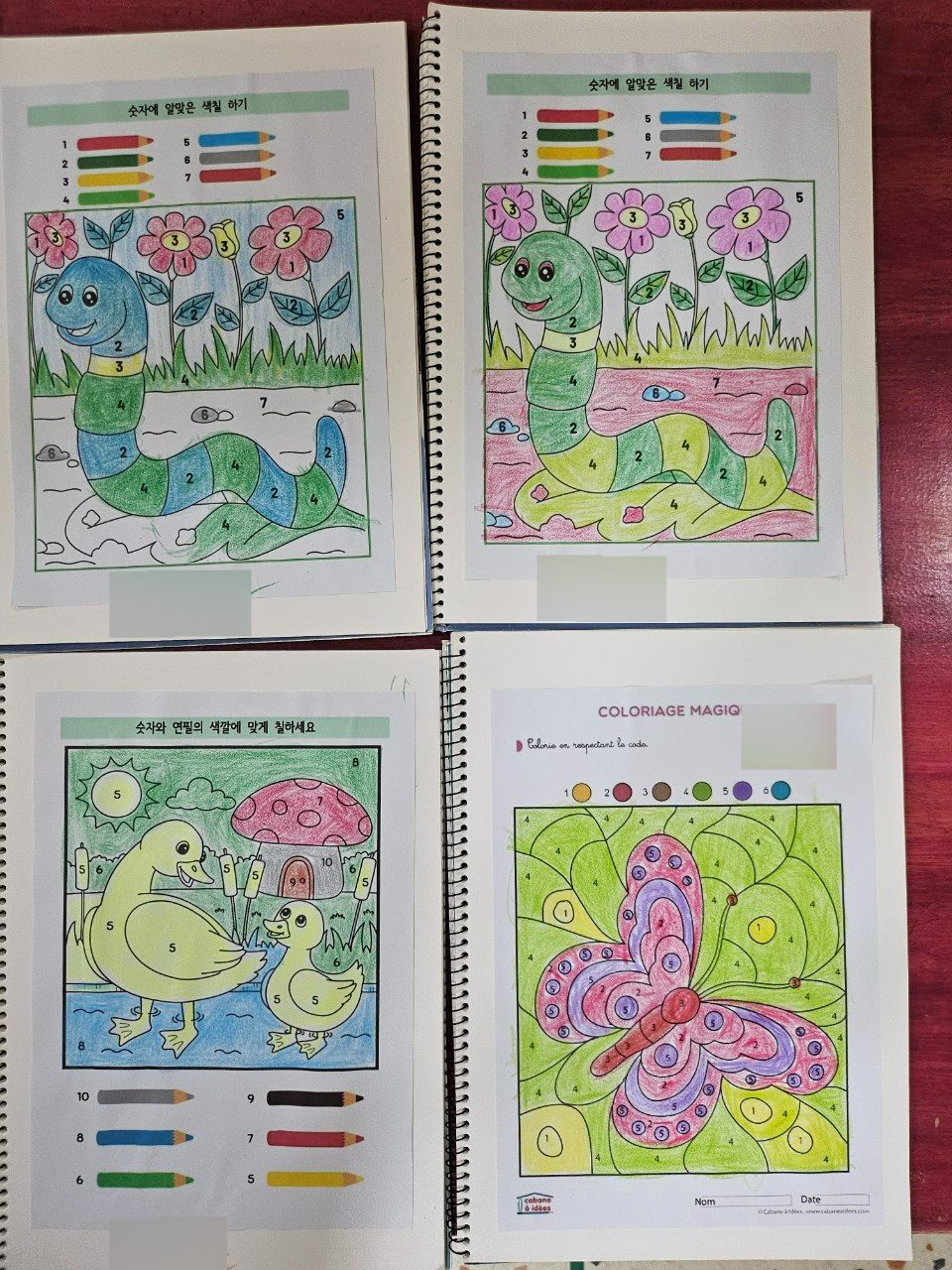 더힐실버타운 Family_사진_20250820_21.jpg