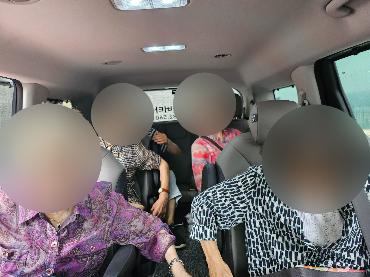 더힐실버타운 Family_사진_20250826_1.jpg