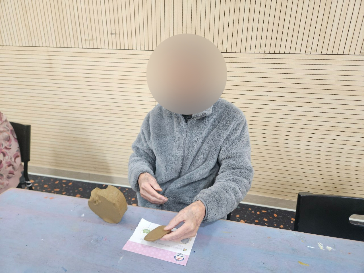 더힐실버타운 Family_사진_20251126_24.jpg