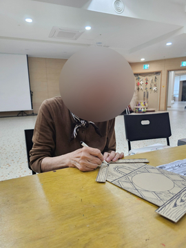 더힐실버타운 Family_사진_20260312_7.jpg