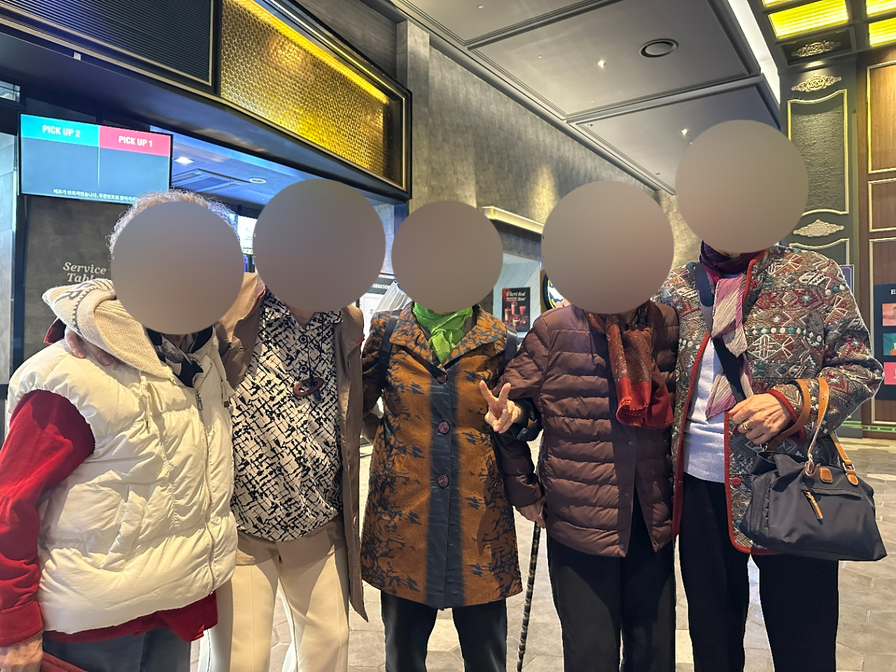 더힐실버타운 Family_사진_20260316_2.jpg