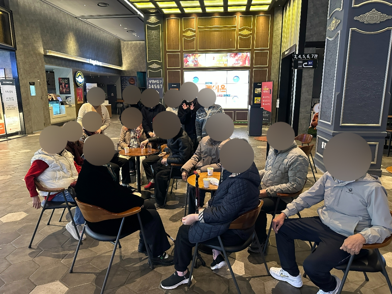 더힐실버타운 Family_사진_20260316_1.jpg