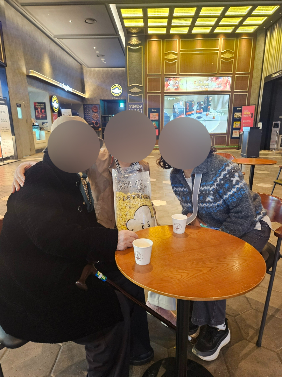 더힐실버타운 Family_사진_20260316_8.jpg