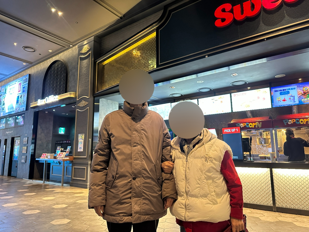 더힐실버타운 Family_사진_20260316_3.jpg