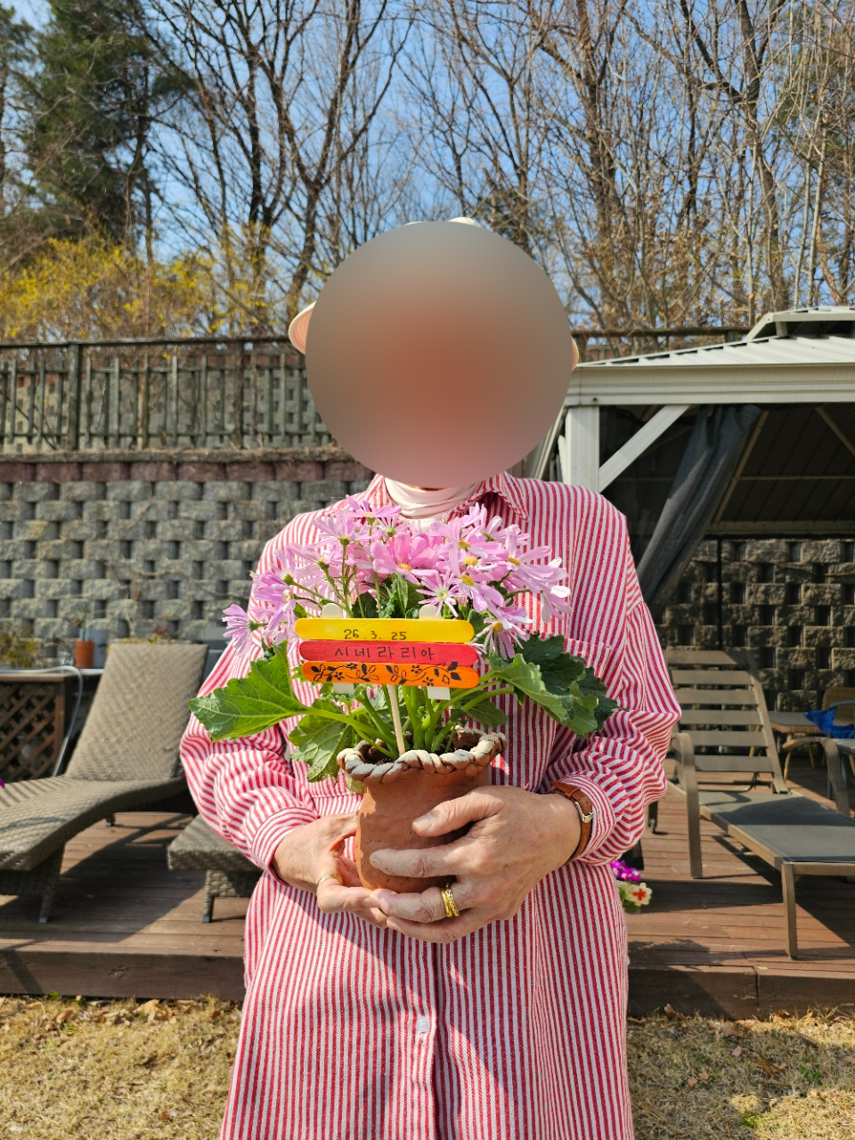 더힐실버타운 Family_사진_20260325_2.jpg