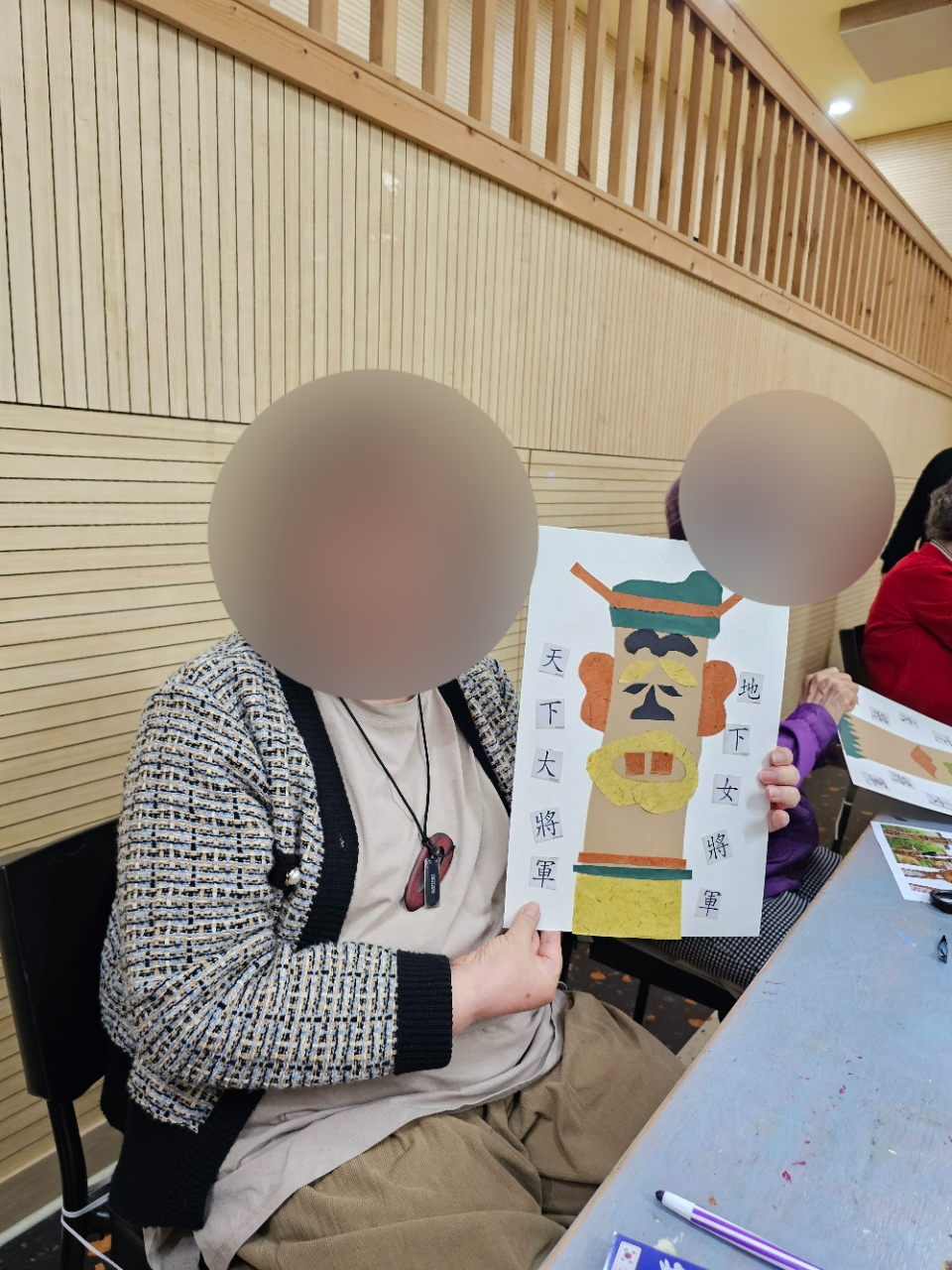 더힐실버타운 Family_사진_20260326_4.jpg