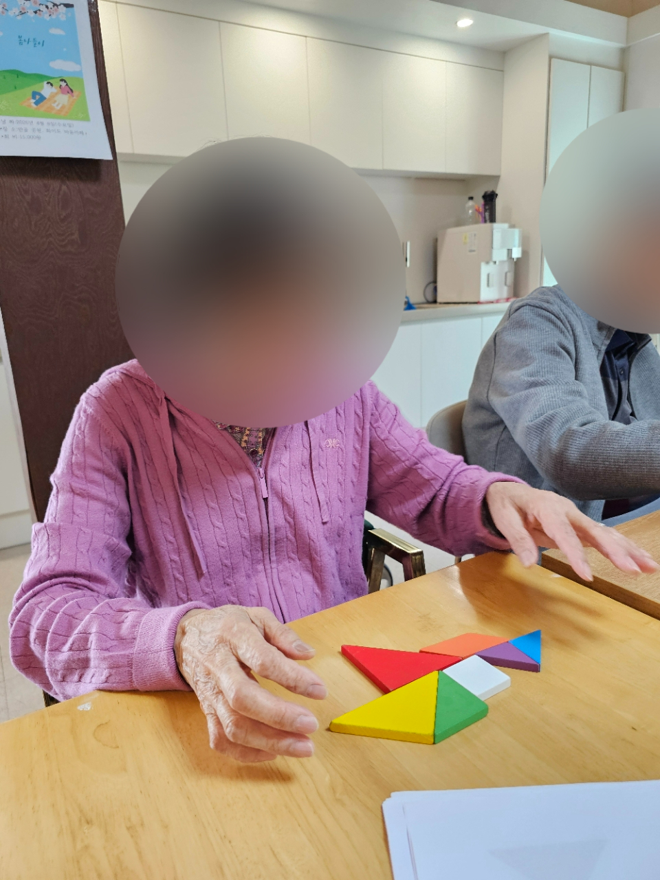 더힐실버타운 Family_사진_20260407_11.jpg