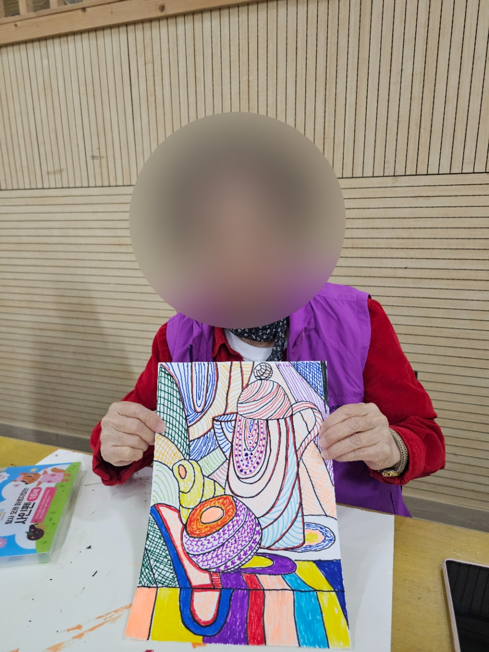 더힐실버타운 Family_사진_20260420_1.jpg