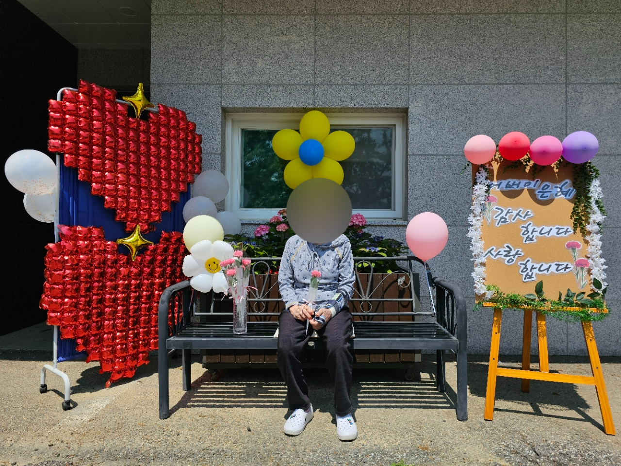 더힐실버타운 Family_사진_20260506_7.jpg