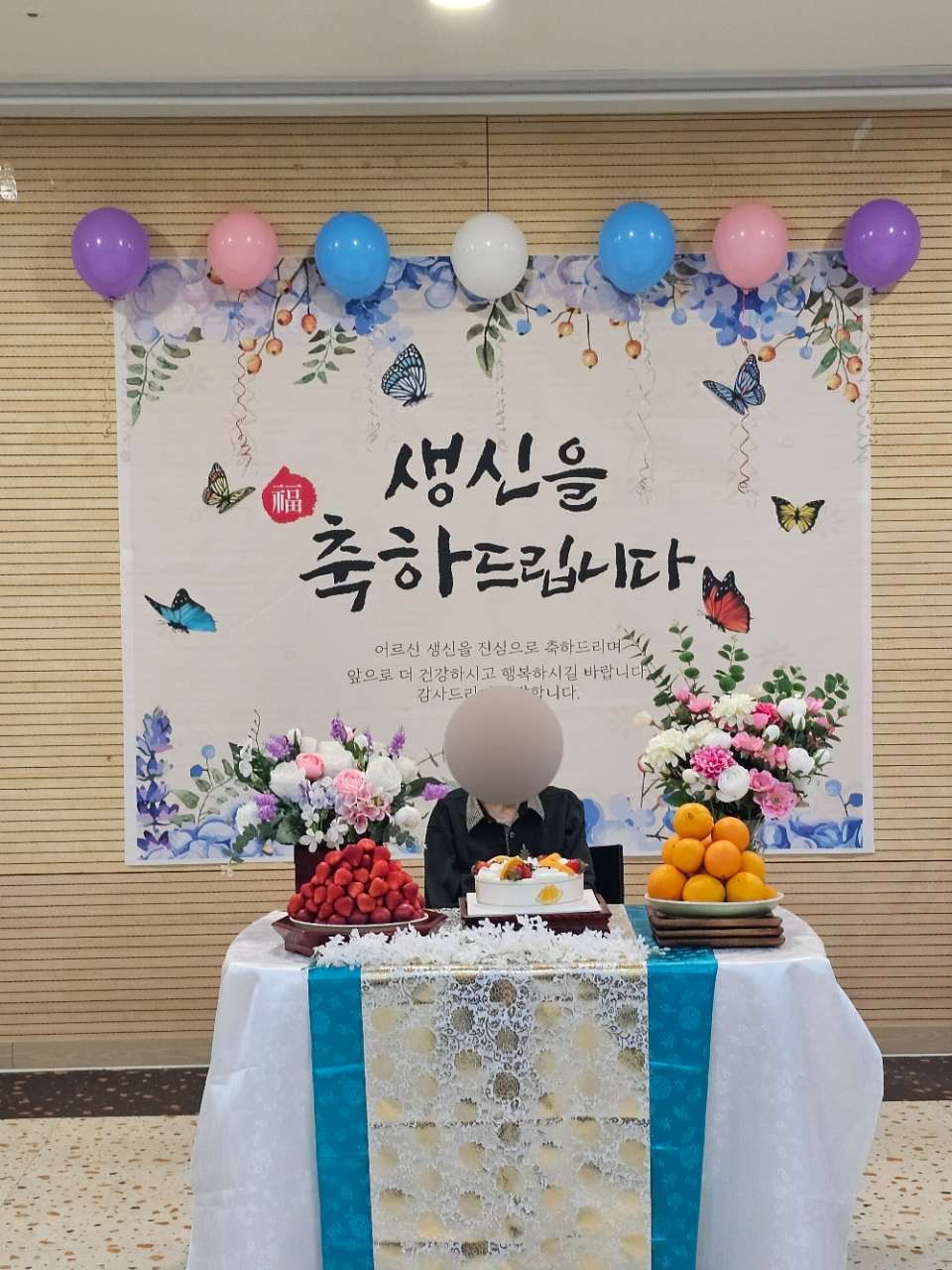 더힐실버타운 Family_사진_20260513_4.jpg