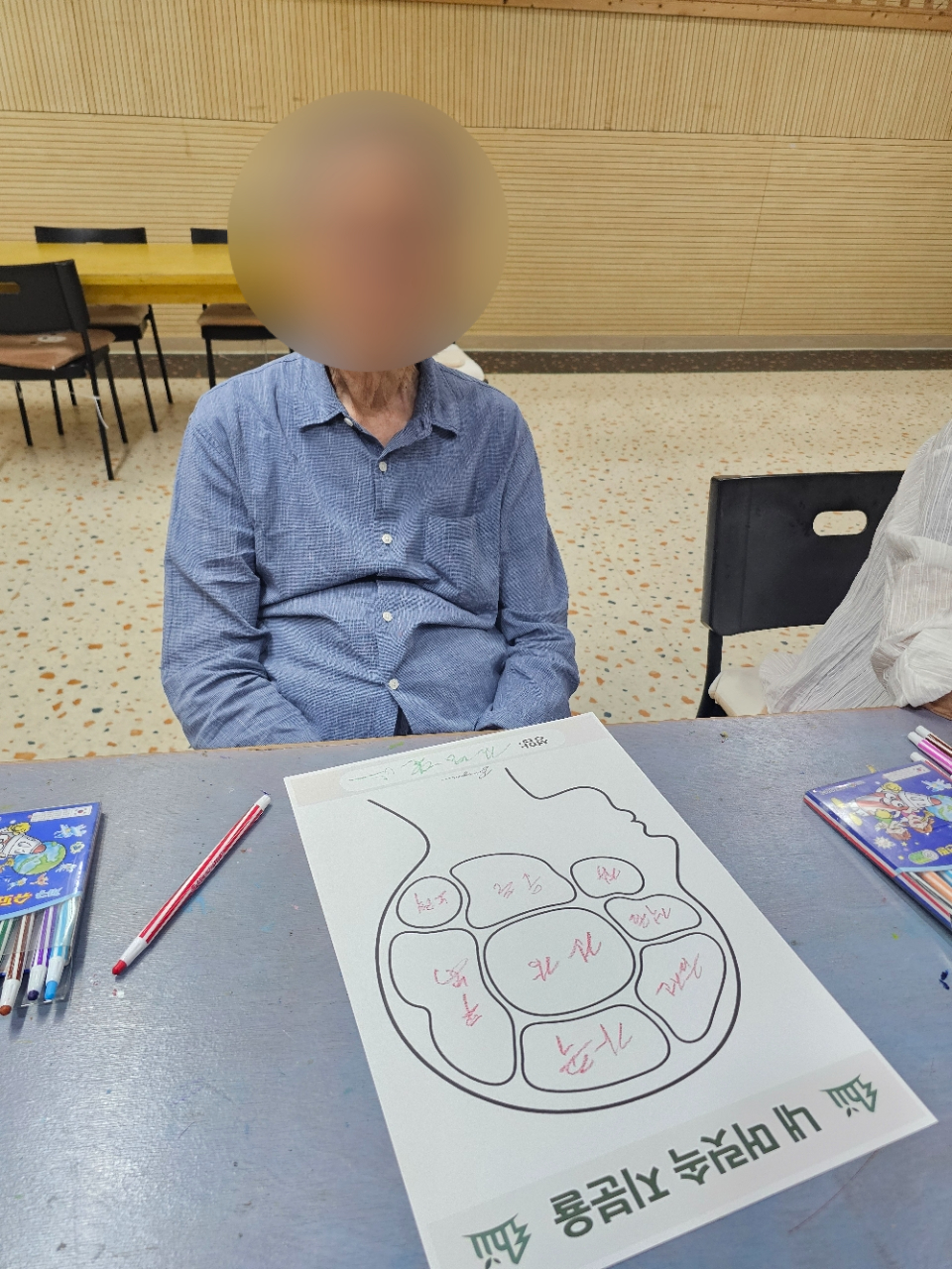 더힐실버타운 Family_사진_20260617_6.jpg