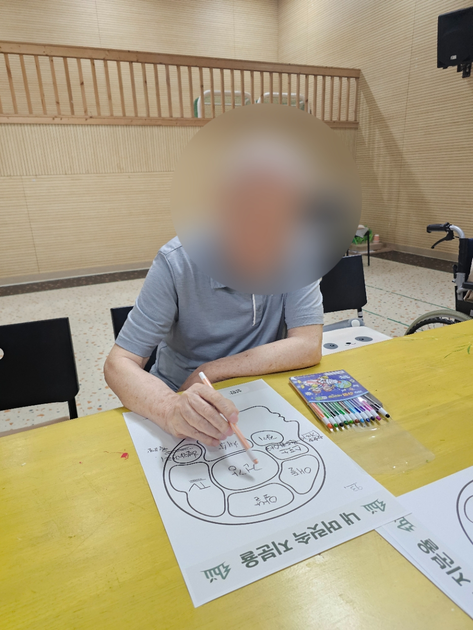 더힐실버타운 Family_사진_20260617_8.jpg