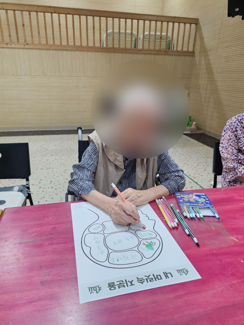 더힐실버타운 Family_사진_20260617_10.jpg