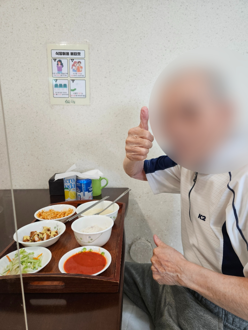 더힐실버타운 Family_사진_20260701_15.jpg