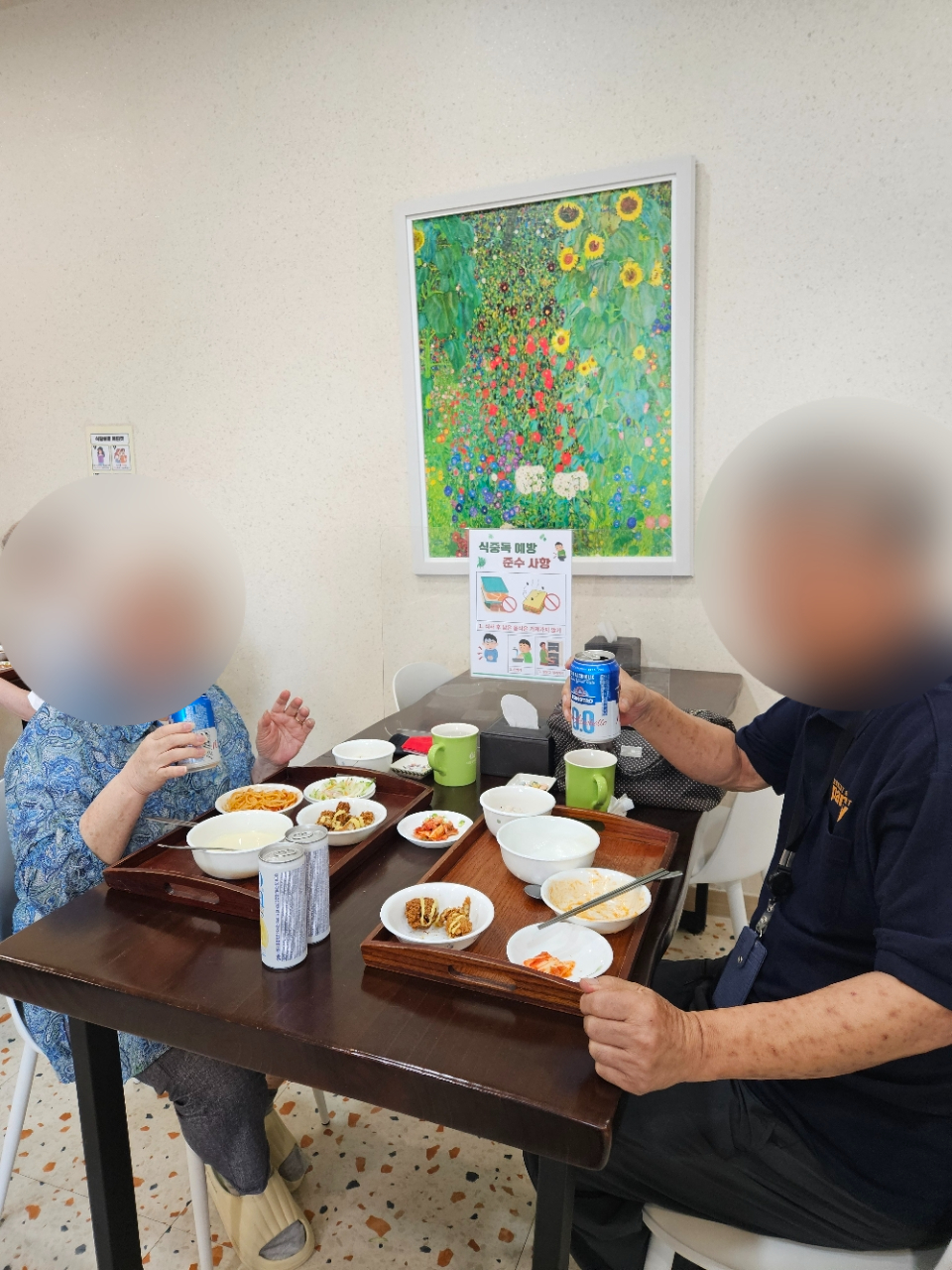 더힐실버타운 Family_사진_20260701_13.jpg