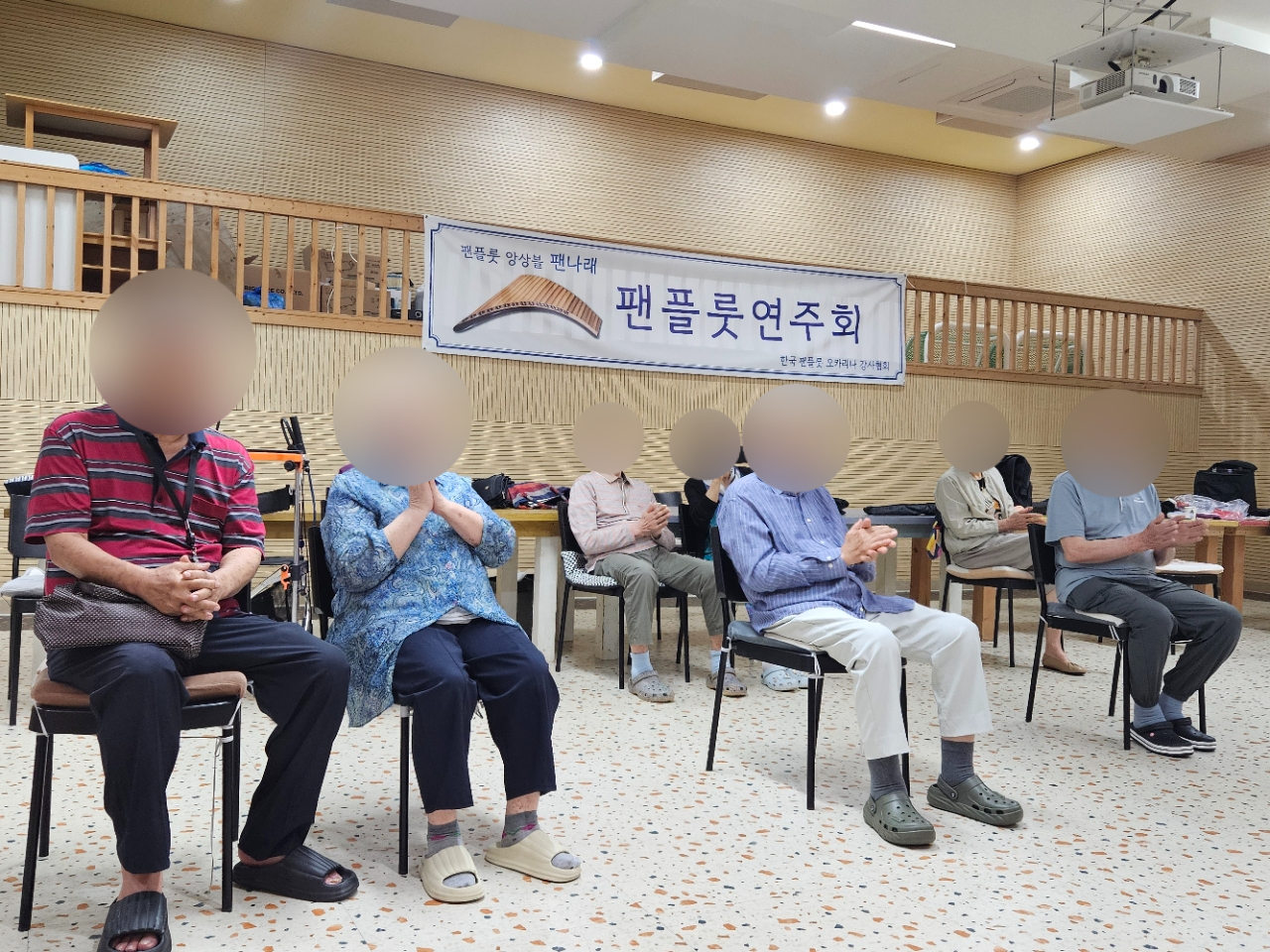 더힐실버타운 Family_사진_20260721_3.jpg