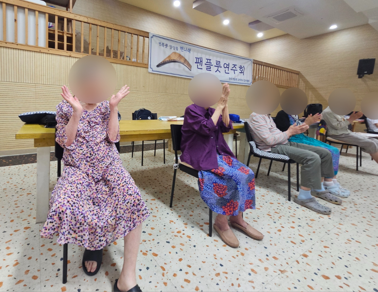 더힐실버타운 Family_사진_20260721_8.jpg