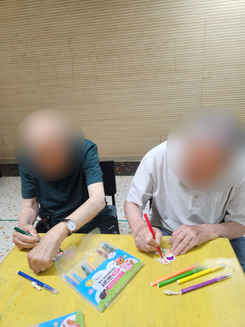 더힐실버타운 Family_사진_20260722_15.jpg