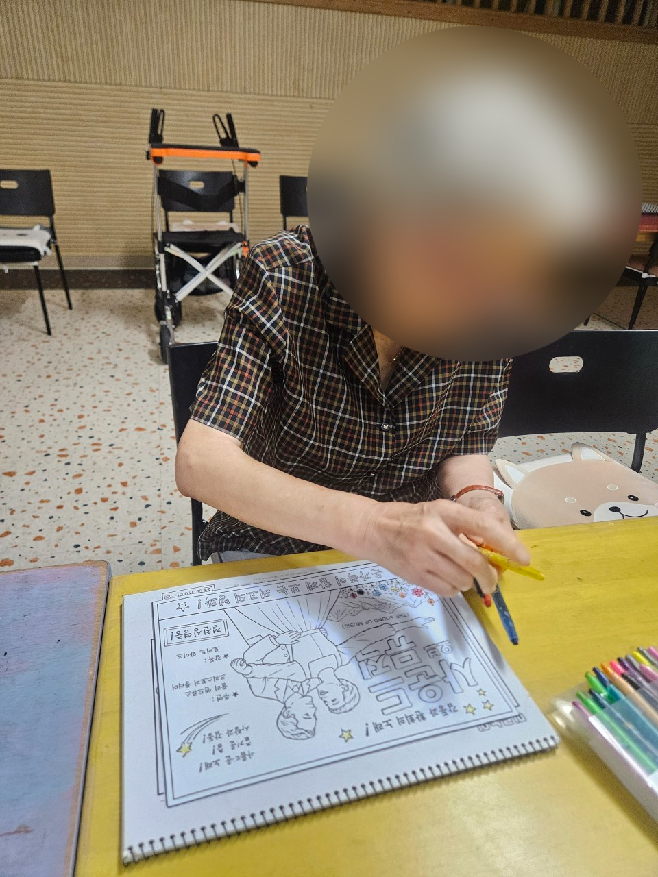 더힐실버타운 Family_사진_20260729_10.jpg