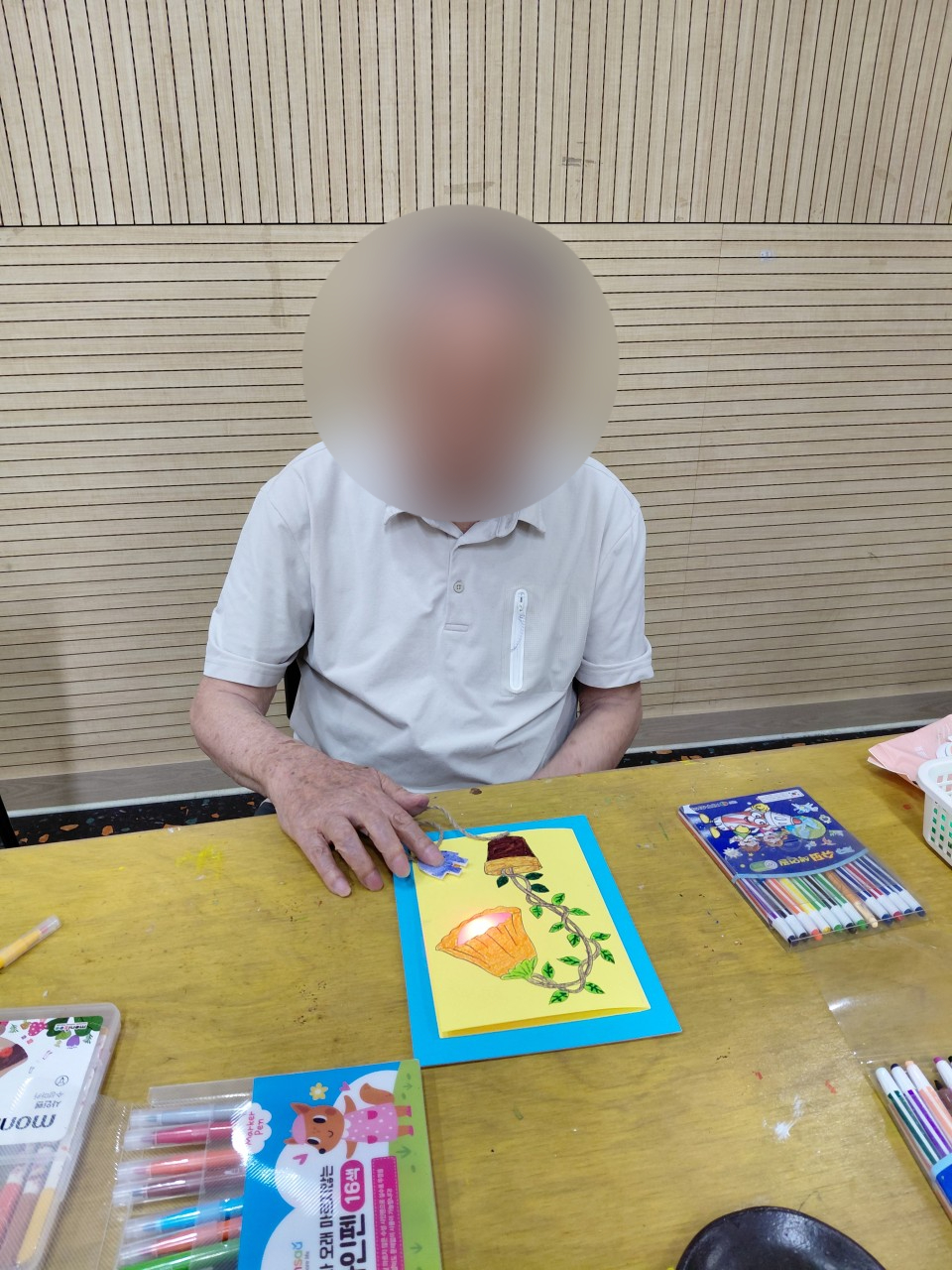 더힐실버타운 Family_사진_20260812_4.jpg
