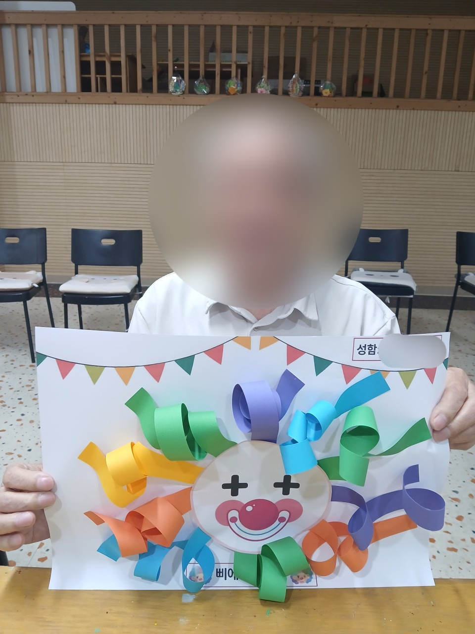 더힐실버타운 Family_사진_20260918_7.jpg