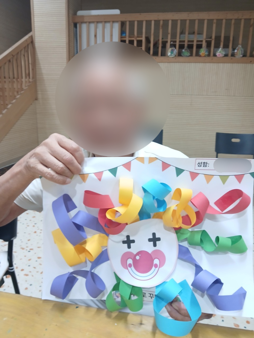 더힐실버타운 Family_사진_20260918_6.jpg
