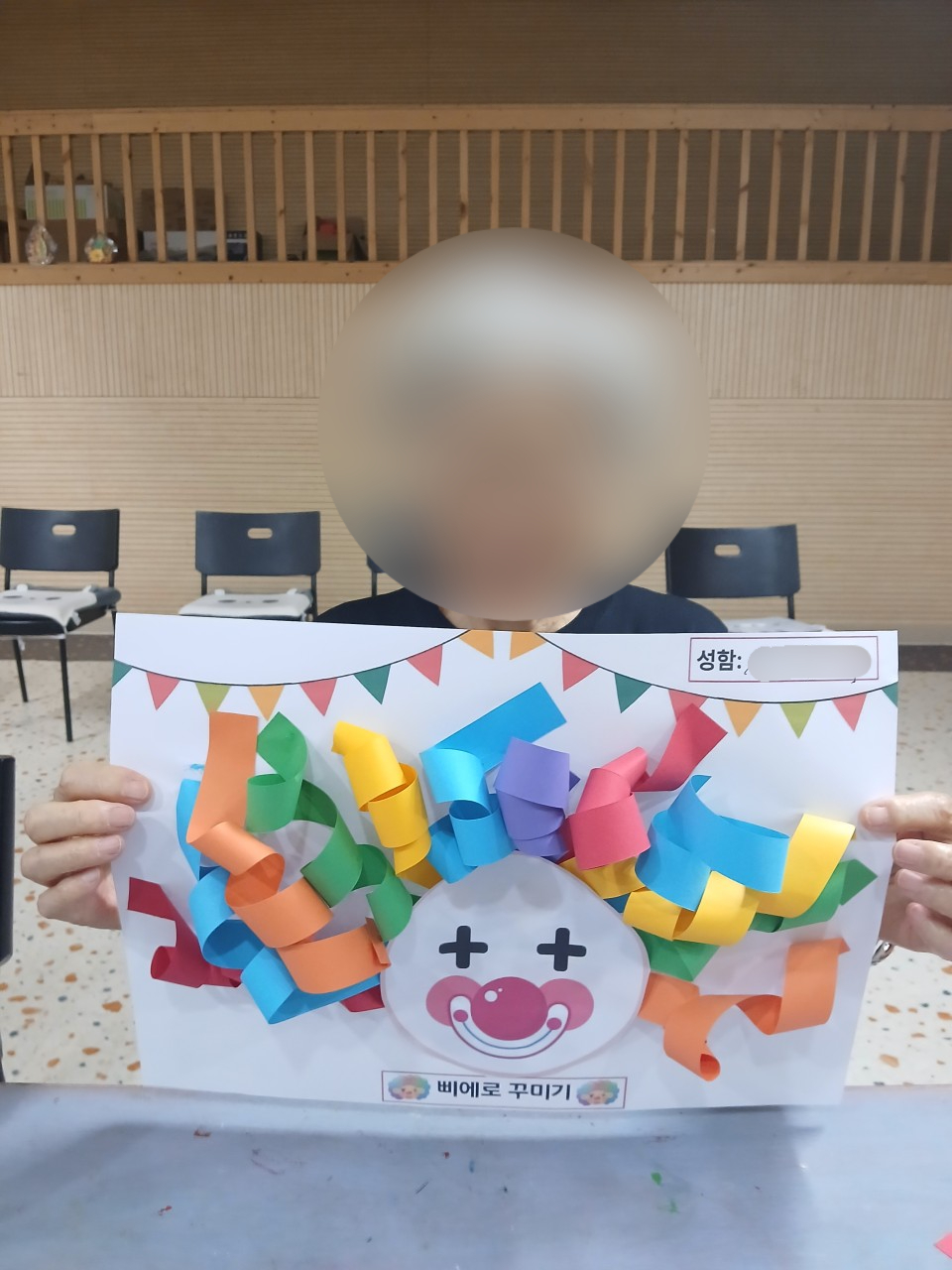 더힐실버타운 Family_사진_20260918_3.jpg