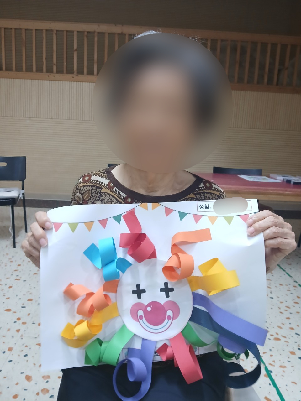 더힐실버타운 Family_사진_20260918_4.jpg