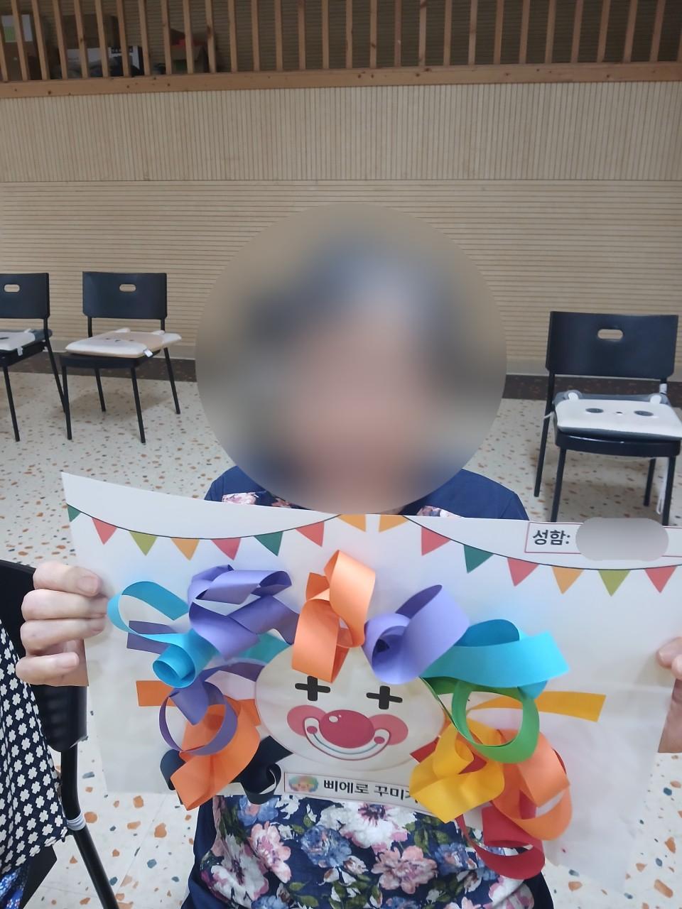 더힐실버타운 Family_사진_20260918_9.jpg
