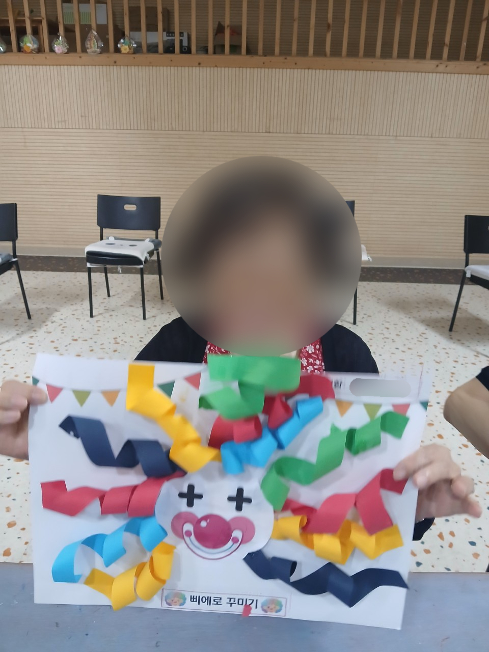 더힐실버타운 Family_사진_20260918_1.jpg