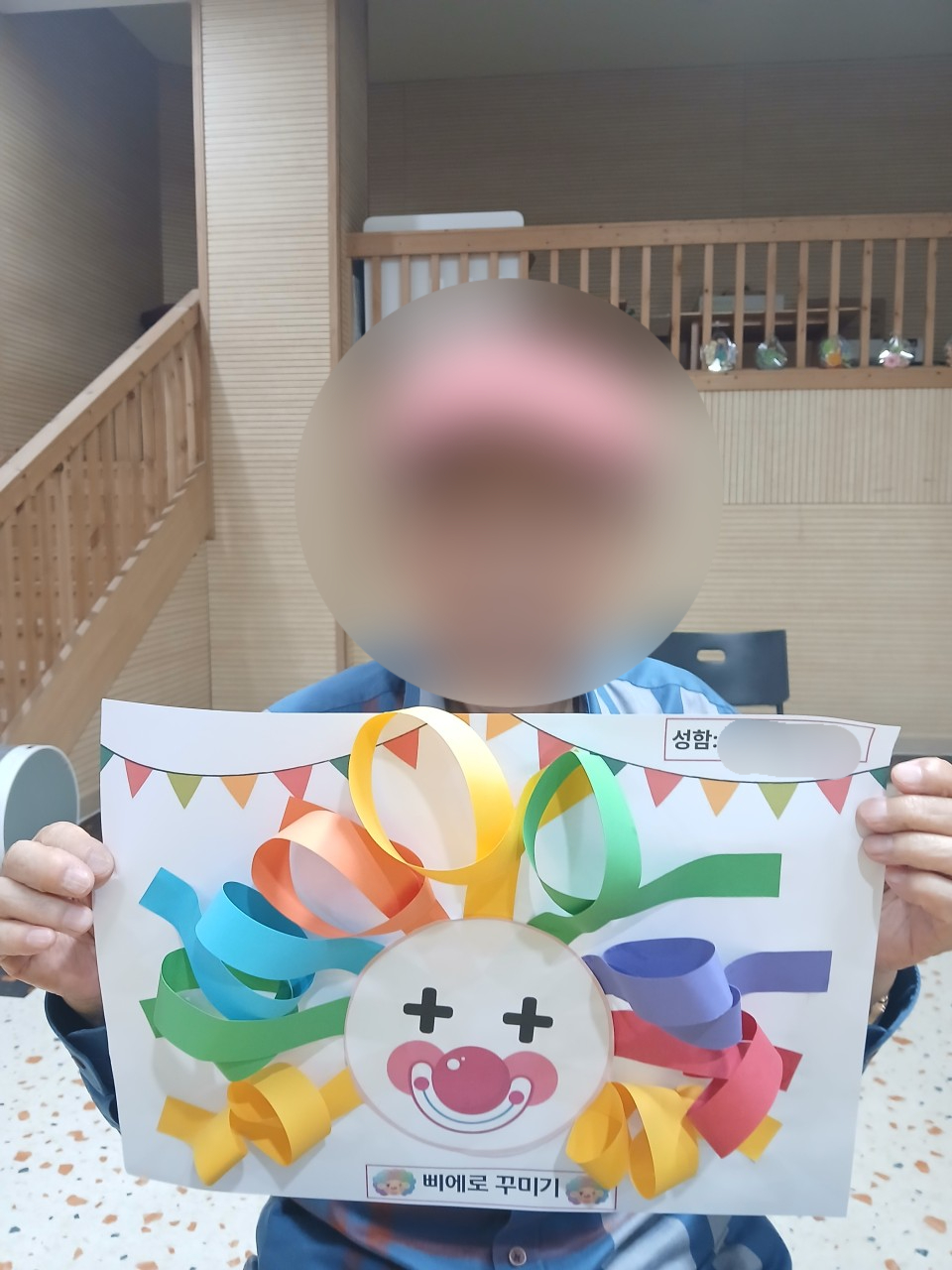 더힐실버타운 Family_사진_20260918_5.jpg