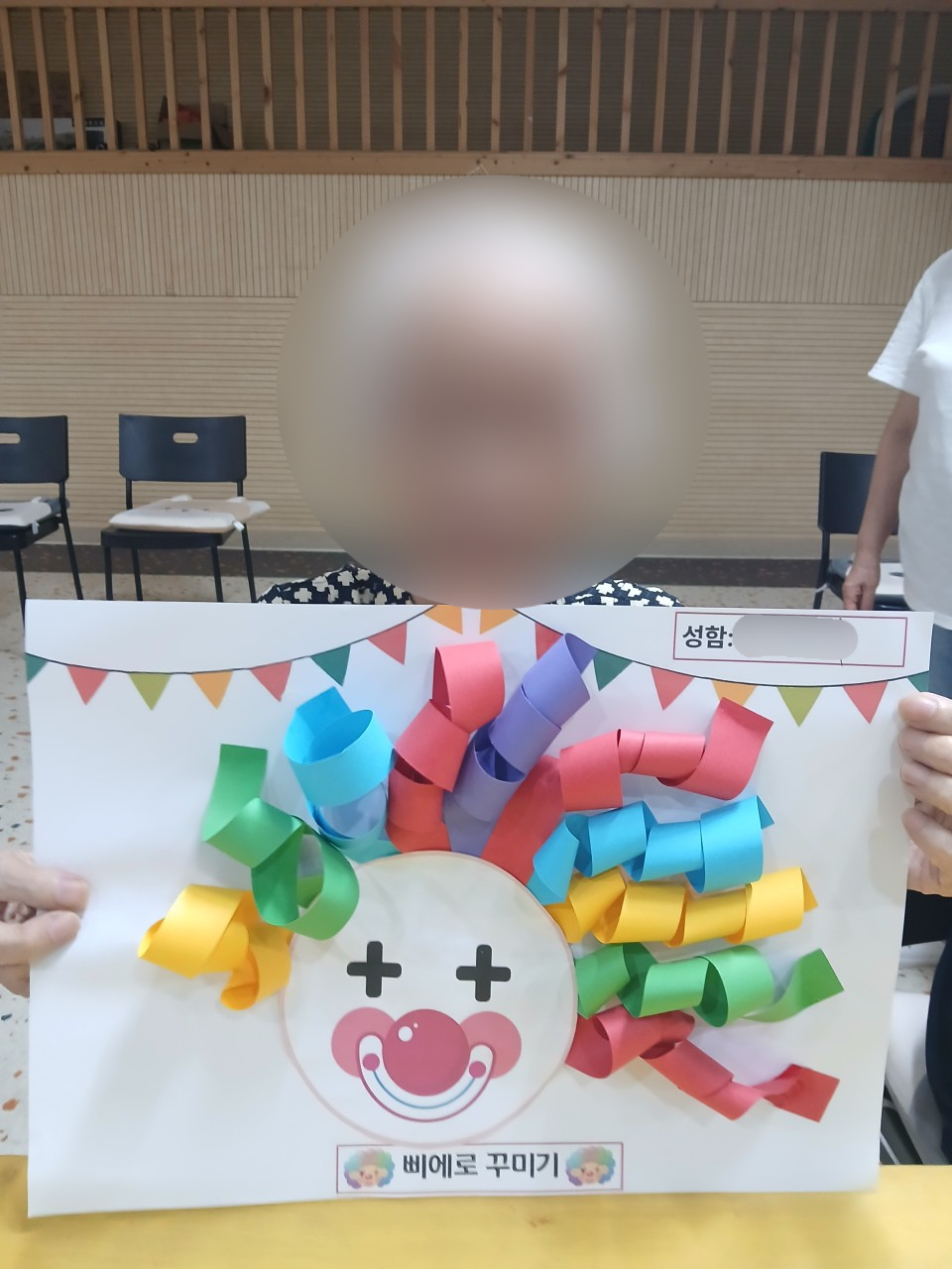 더힐실버타운 Family_사진_20260918_8.jpg