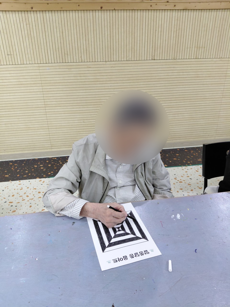 더힐실버타운 Family_사진_20260923_5.jpg