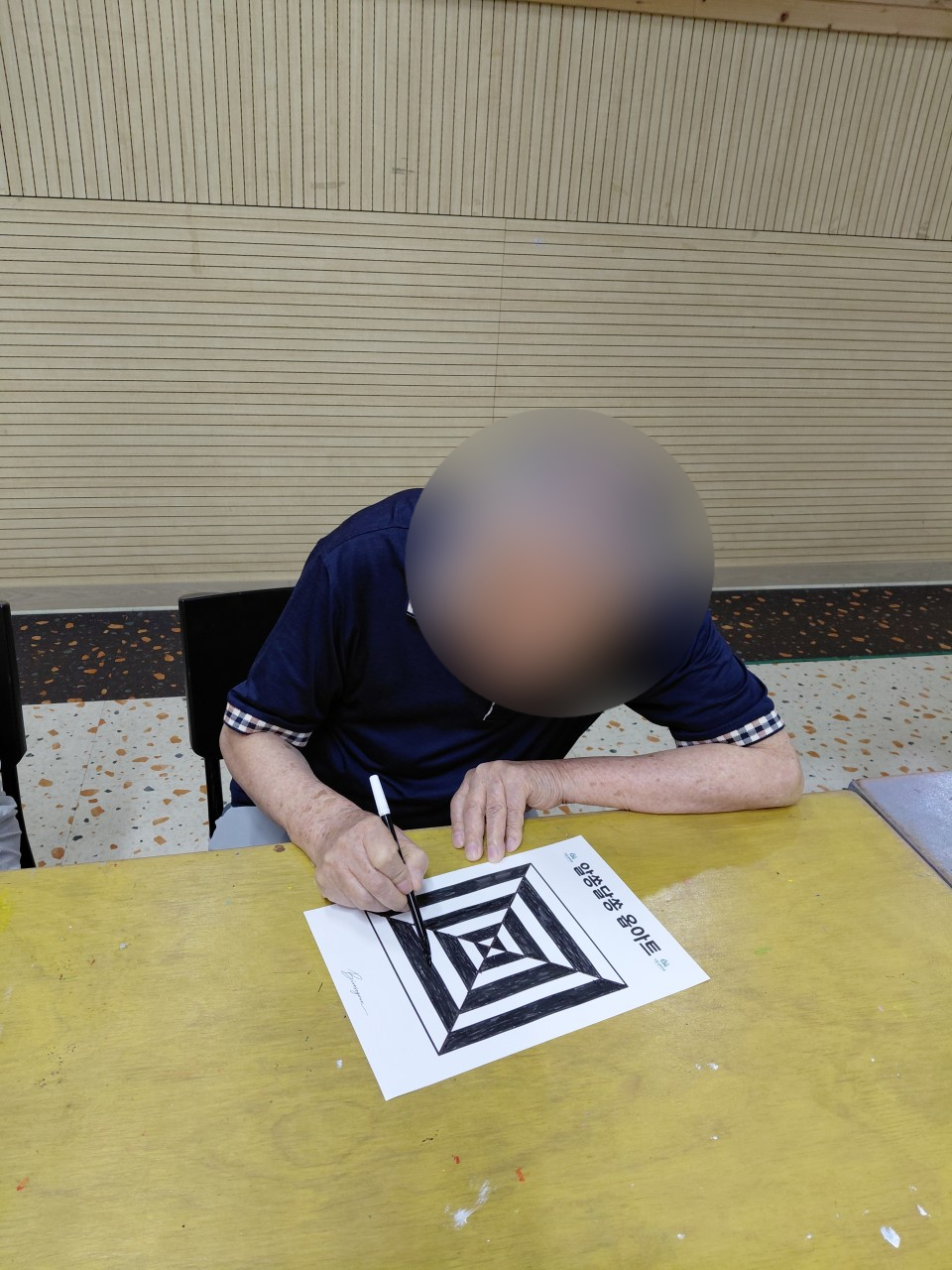 더힐실버타운 Family_사진_20260923_4.jpg