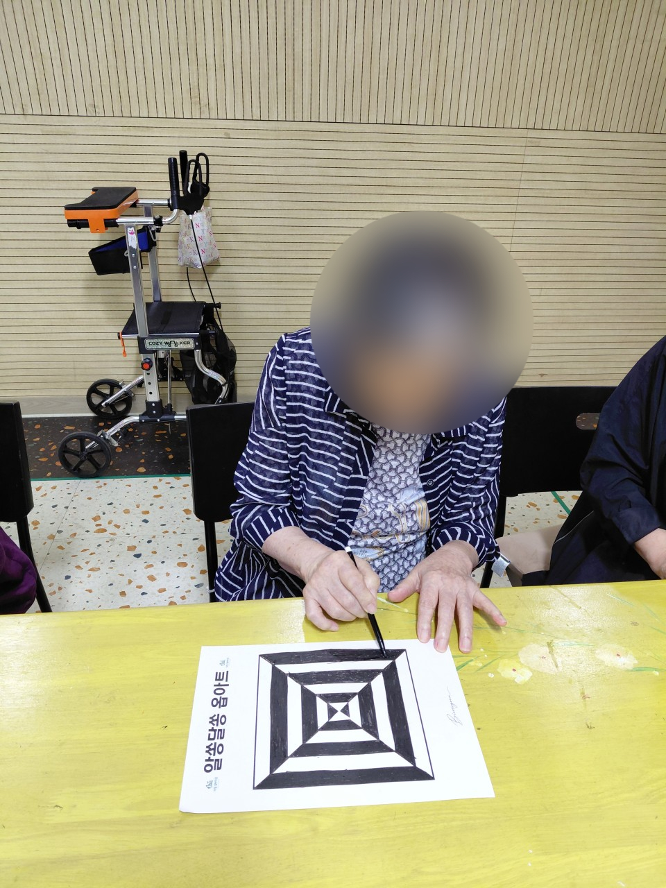 더힐실버타운 Family_사진_20260923_9.jpg
