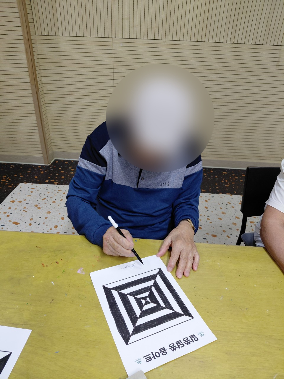 더힐실버타운 Family_사진_20260923_2.jpg