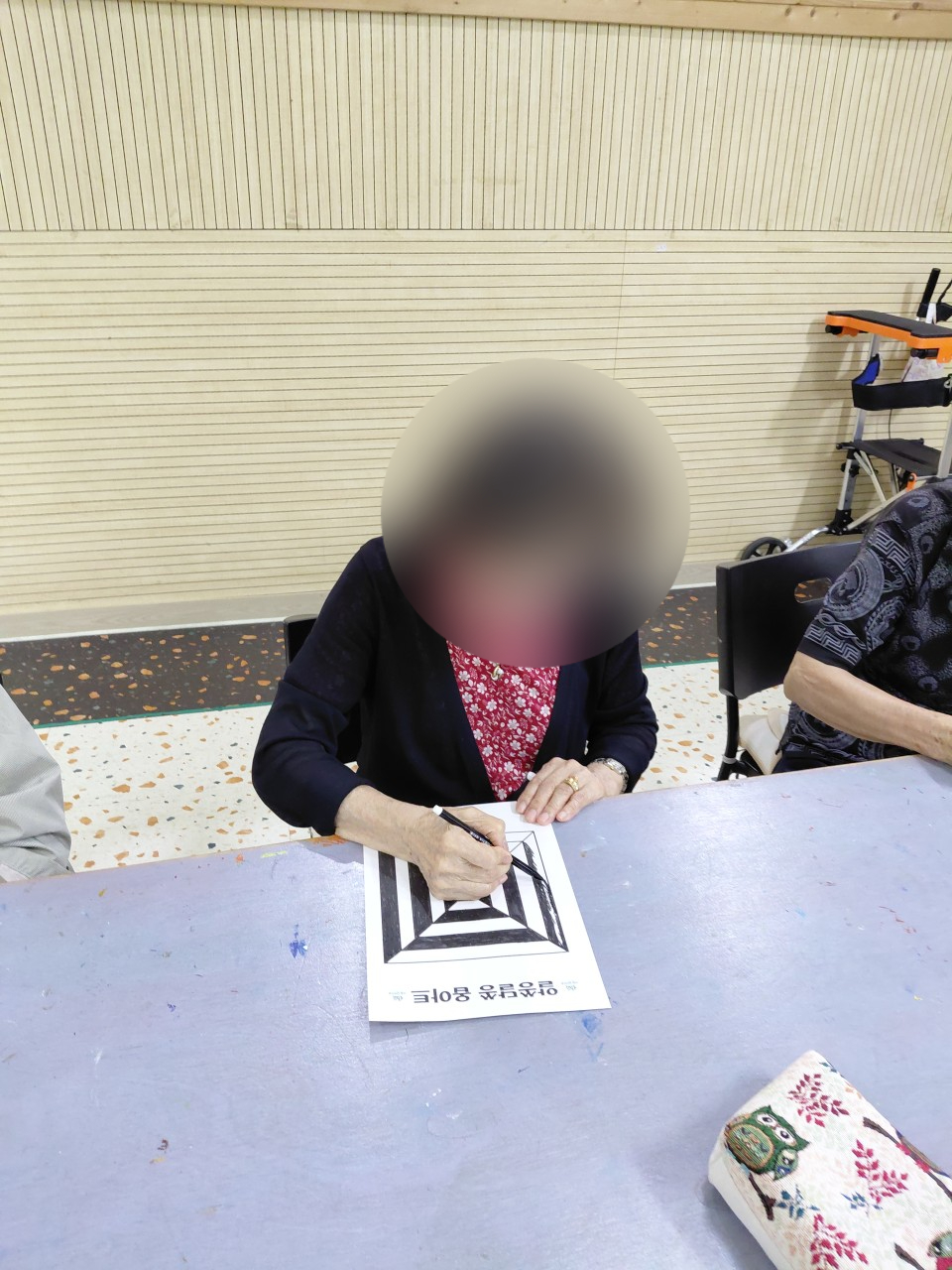 더힐실버타운 Family_사진_20260923_6.jpg