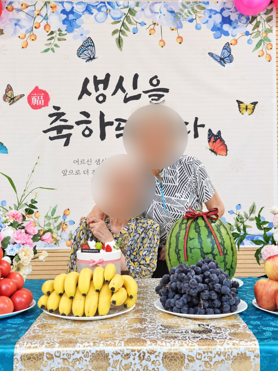 더힐실버타운 Family_사진_20261002_3.png.jpg