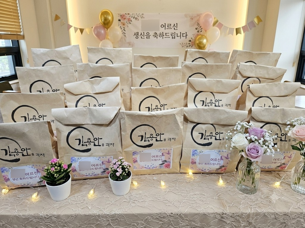 더힐실버타운 Family_사진_20261002_6.png.jpg