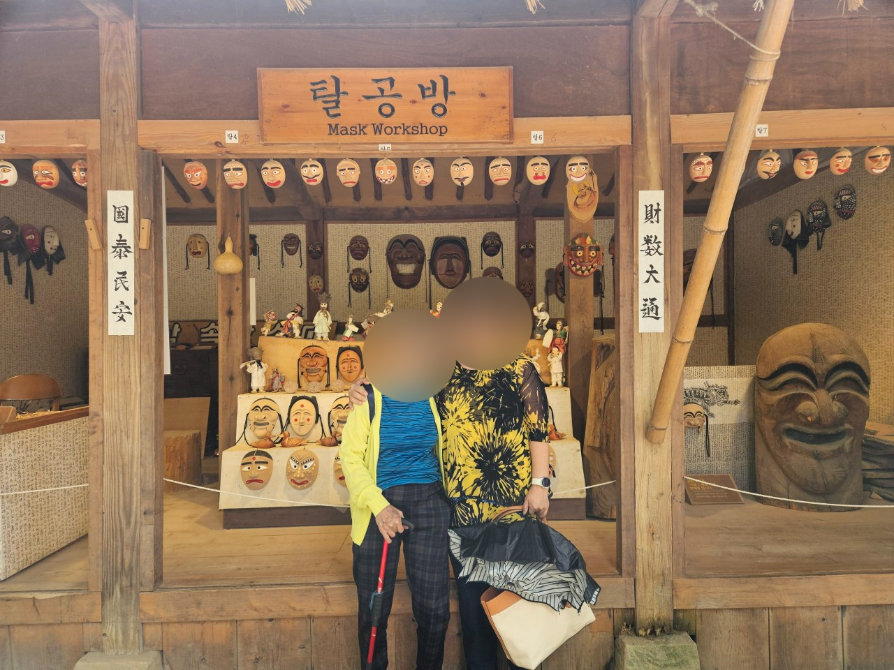 더힐실버타운 Family_사진_20261002_10.jpg