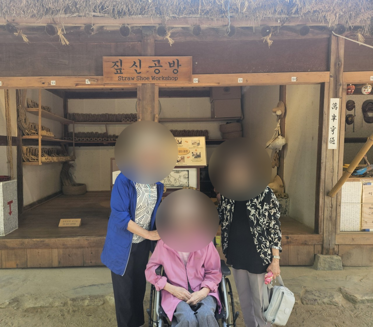 더힐실버타운 Family_사진_20261002_28.jpg
