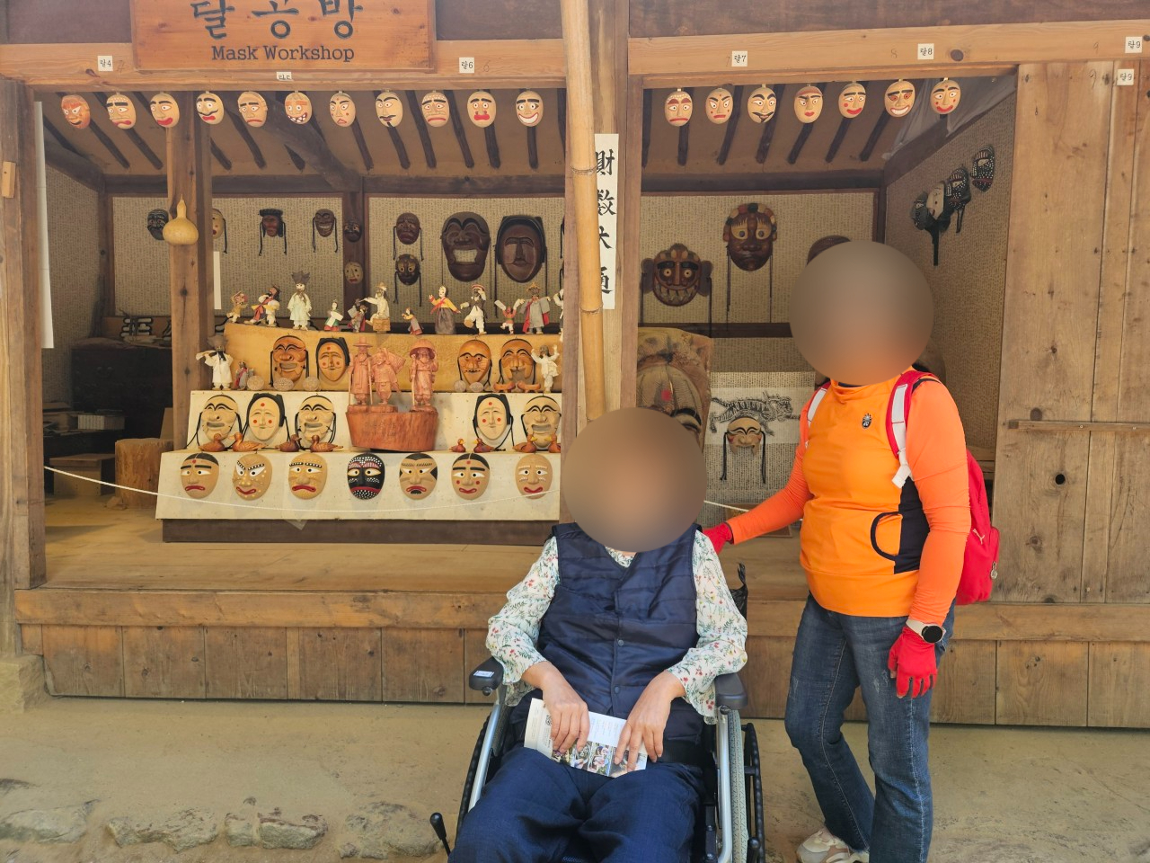 더힐실버타운 Family_사진_20261002_9.jpg
