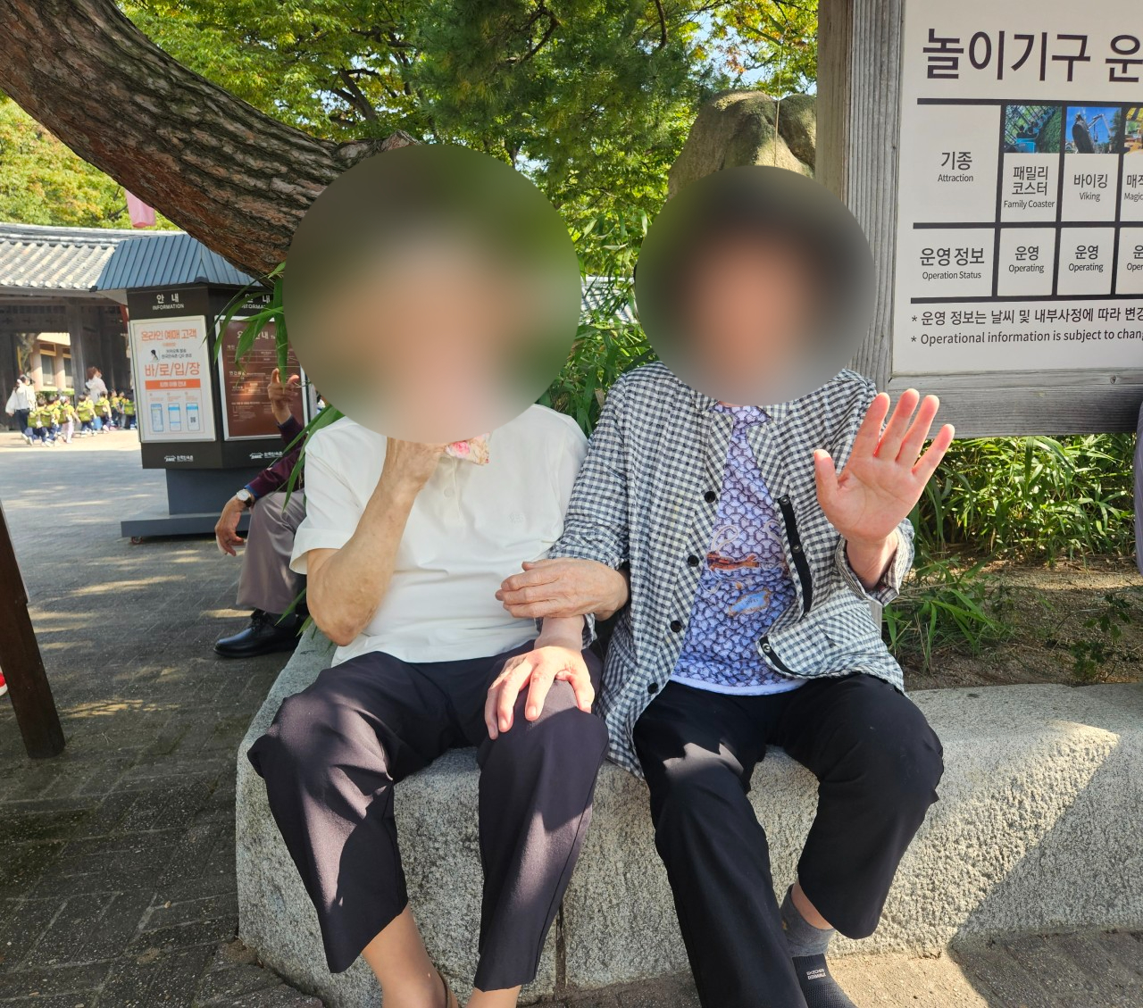 더힐실버타운 Family_사진_20261002_5.jpg